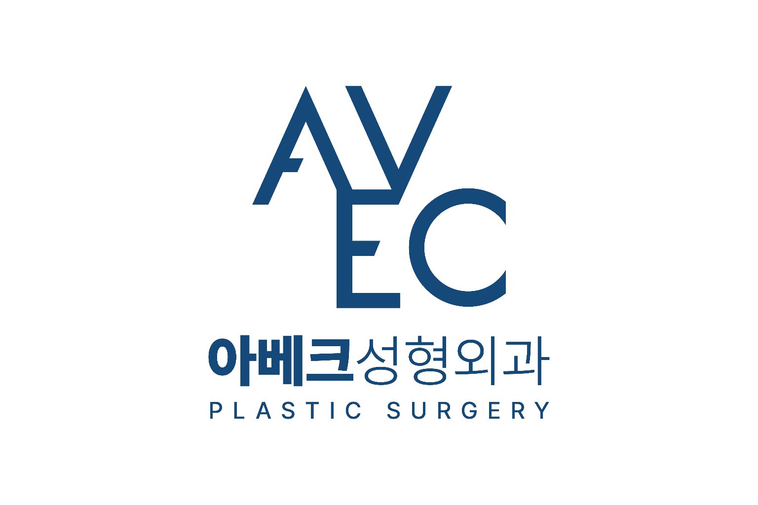 아베크 성형외과 제휴 소개
